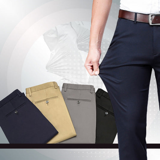 🔥Heißer Verkauf🔥Stilvolle Slim Fit Herren Hosen Stretch